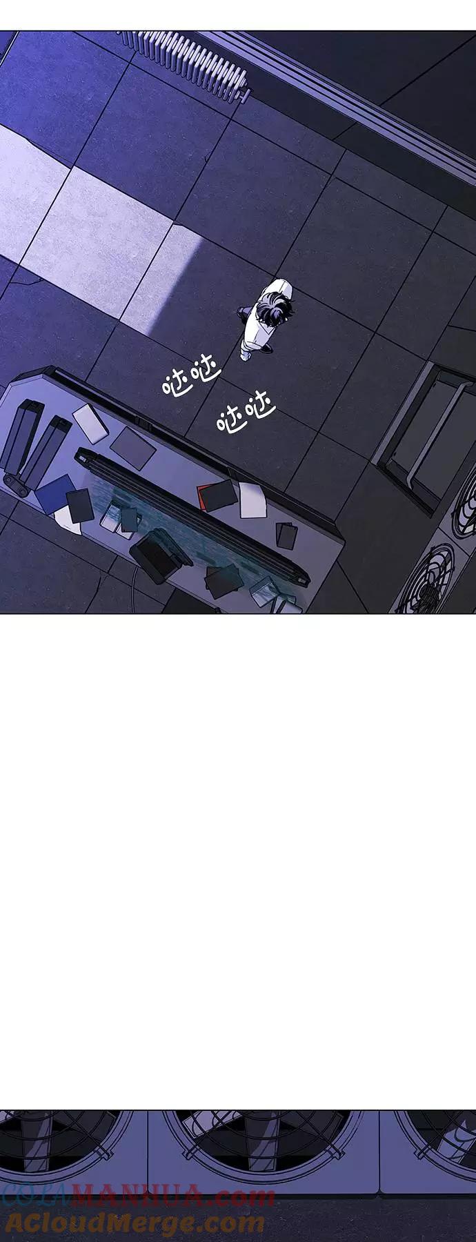 《如果AI统治世界》[第41话] 救世主 4 第28页