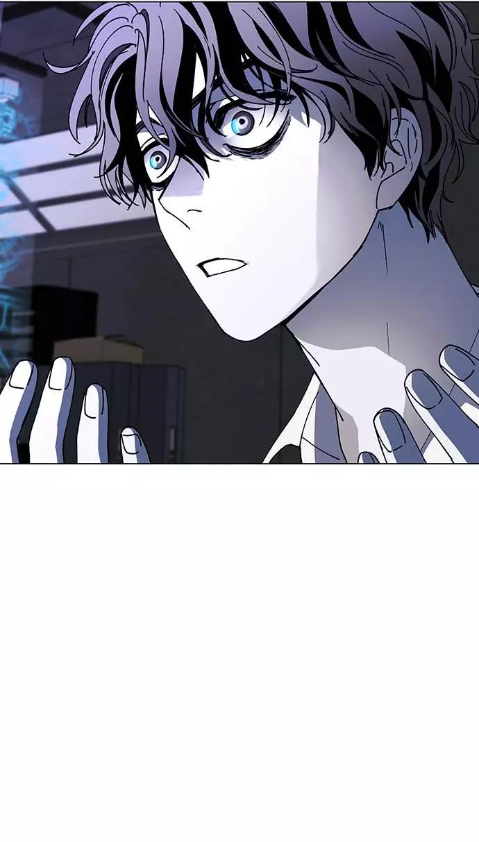 《如果AI统治世界》[第41话] 救世主 4 第39页
