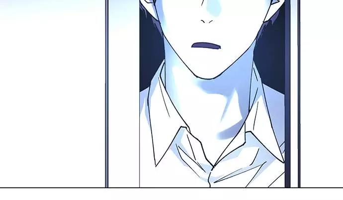 《如果AI统治世界》[第41话] 救世主 4 第48页