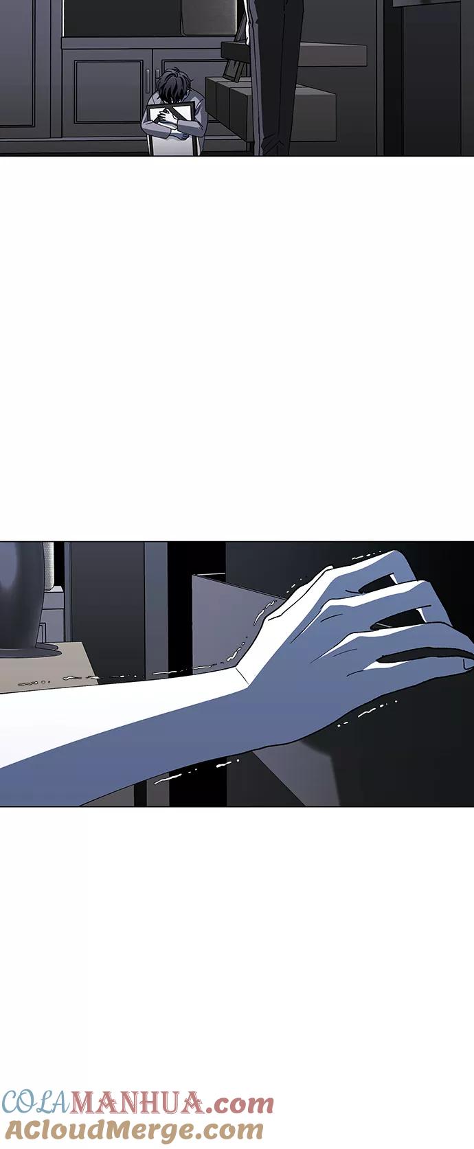《如果AI统治世界》[第42话] 救世主 5 第61页