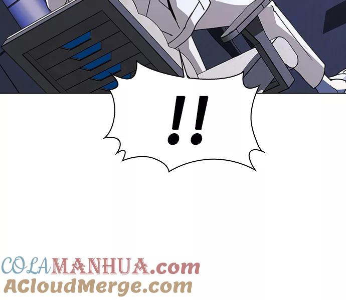 《如果AI统治世界》[第44话] 救世主 7 第25页