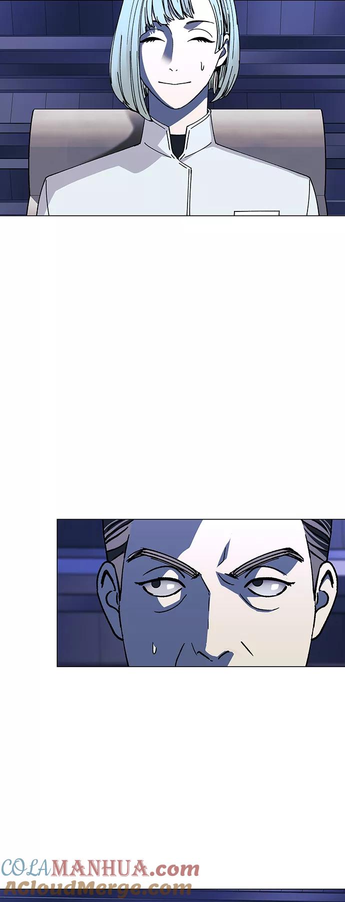 《如果AI统治世界》[第44话] 救世主 7 第13页