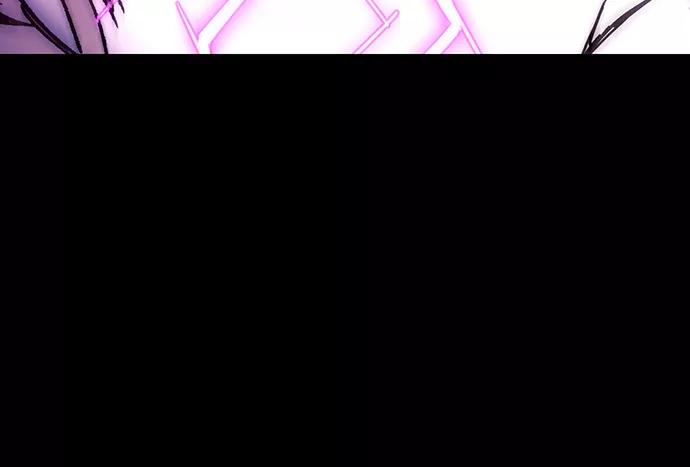 《如果AI统治世界》[第44话] 救世主 7 第74页