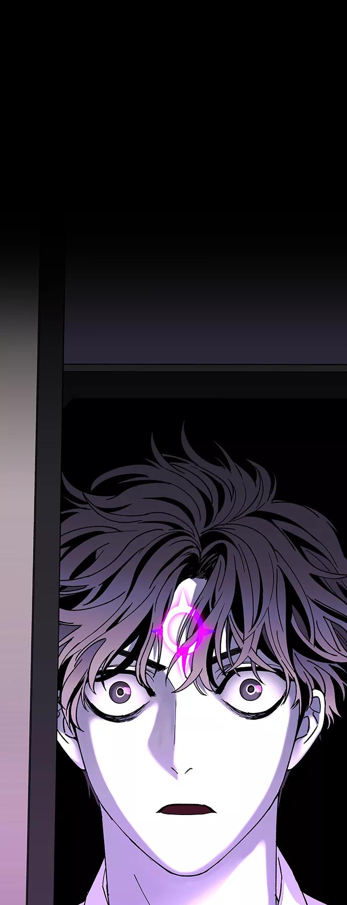 《如果AI统治世界》[第44话] 救世主 7 第54页