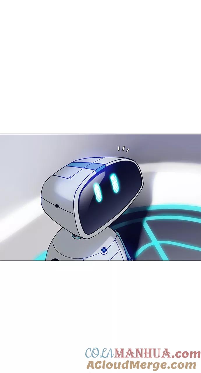 《如果AI统治世界》[第3话] 最好的朋友 1 第60页
