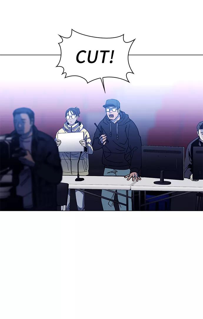《如果AI统治世界》[第3话] 最好的朋友 1 第53页