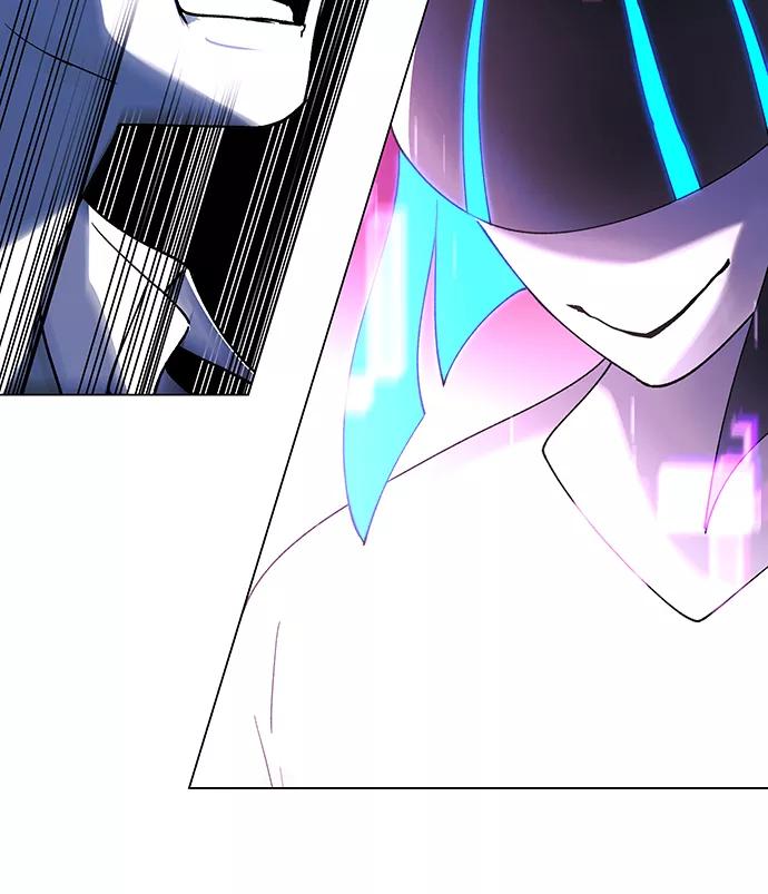 《如果AI统治世界》[第48话] 救世主 11 第3页