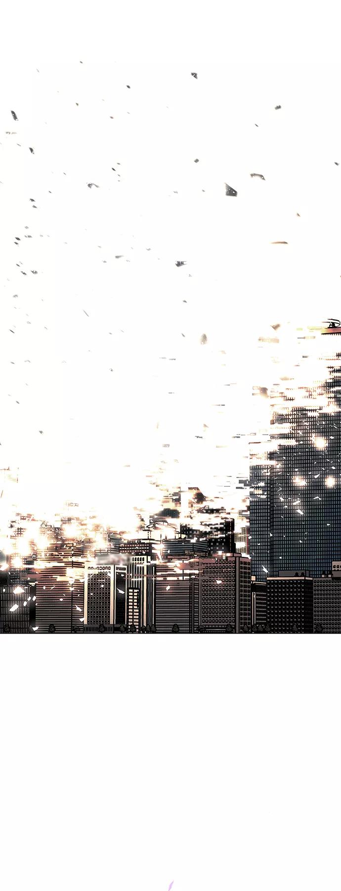 《如果AI统治世界》[第48话] 救世主 11 第20页