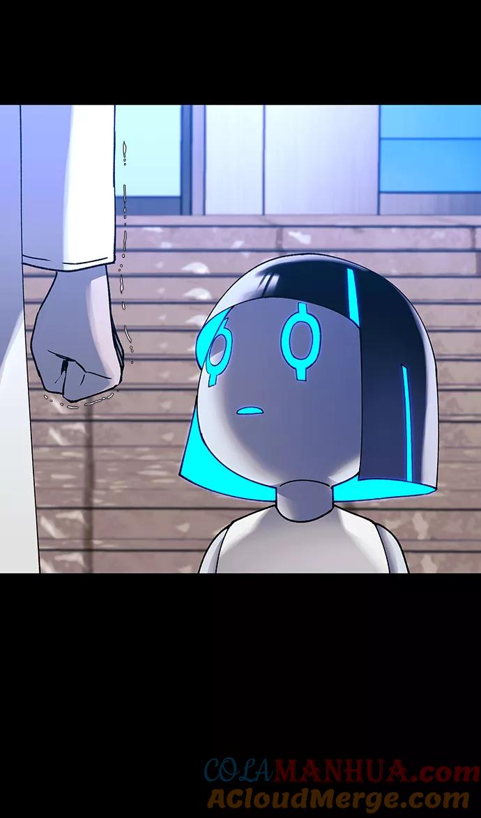 《如果AI统治世界》[第49话] 救世主 12 第49页