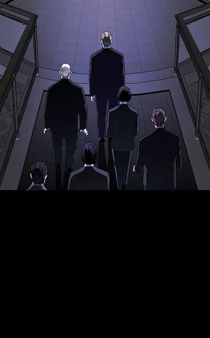 《如果AI统治世界》[第49话] 救世主 12 第41页