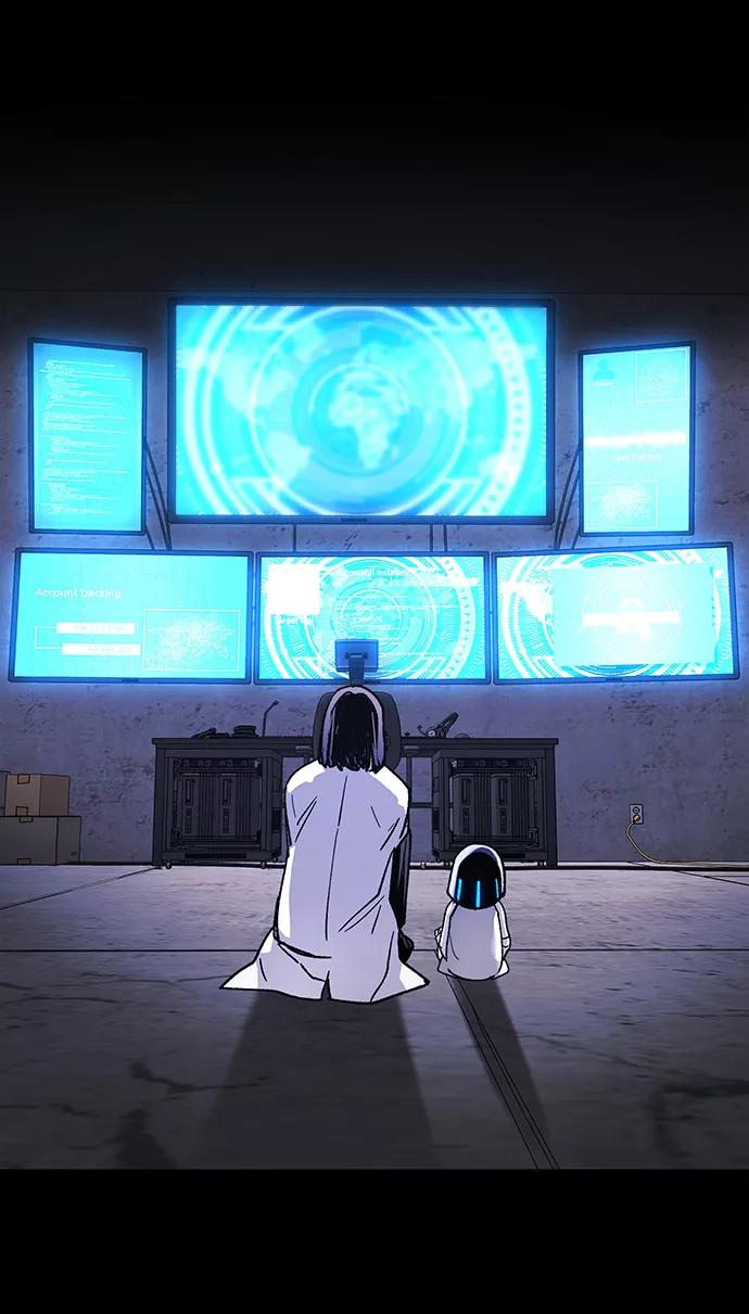 《如果AI统治世界》[第49话] 救世主 12 第56页