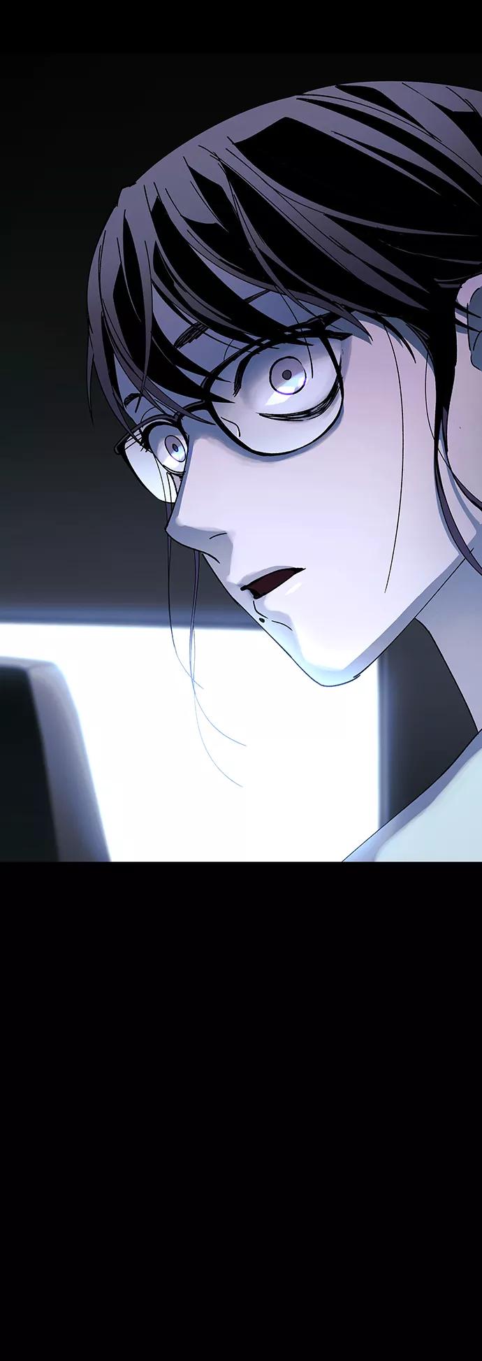 《如果AI统治世界》[第49话] 救世主 12 第3页
