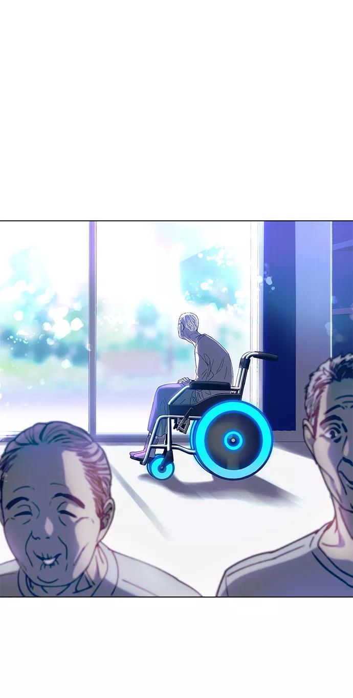 《如果AI统治世界》[第4话] 最好的朋友 2 第21页