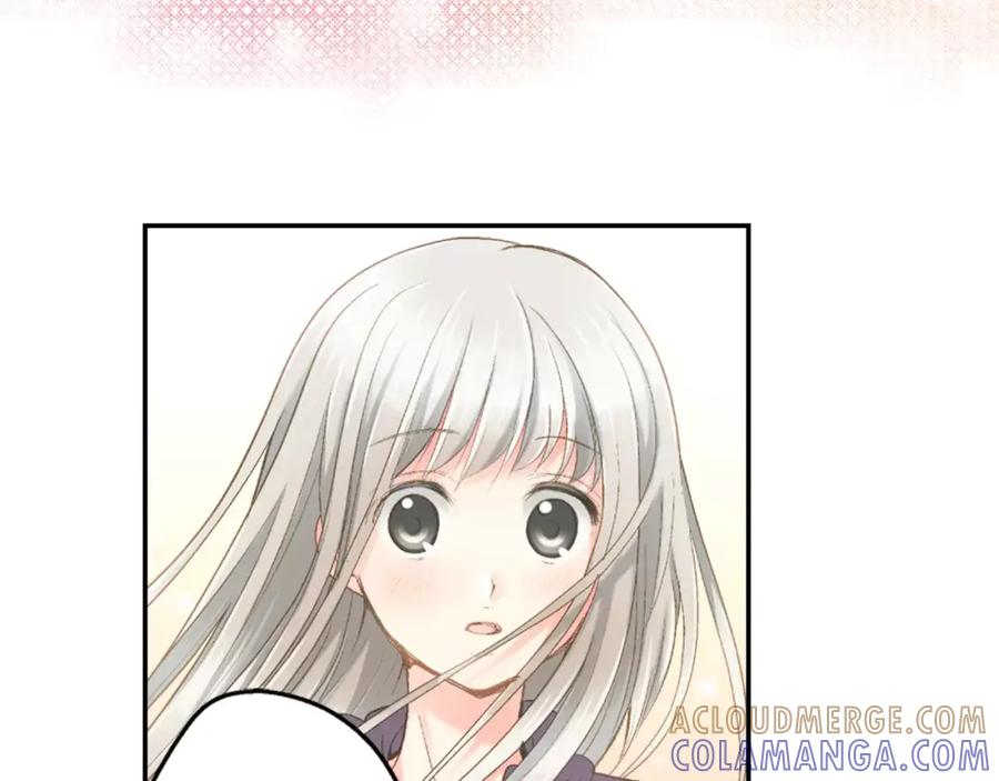 《如果爱情看不见》序章：幽灵王子拯救透明女孩 第28页
