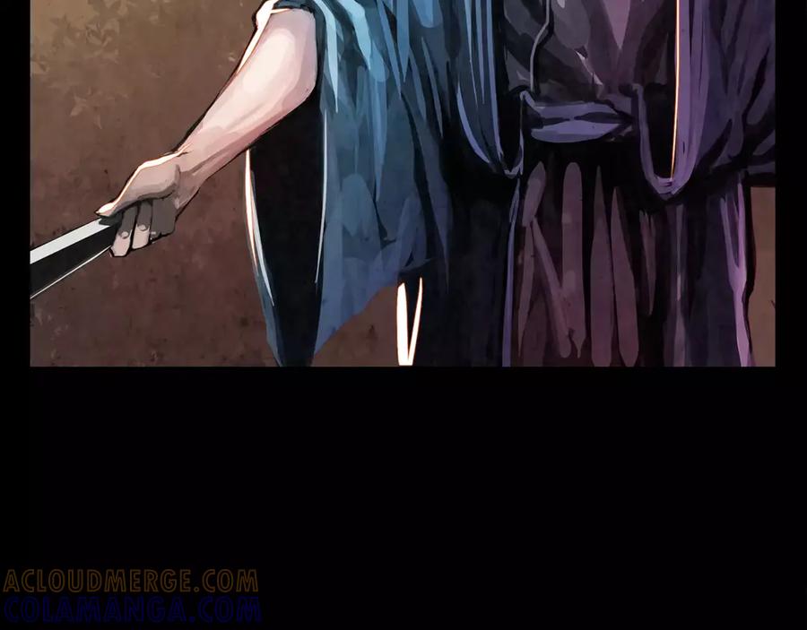 《双月》第0话 双月 第3页