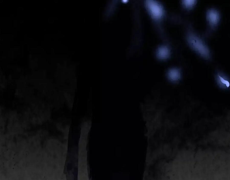 《双月》第0话 双月 第10页