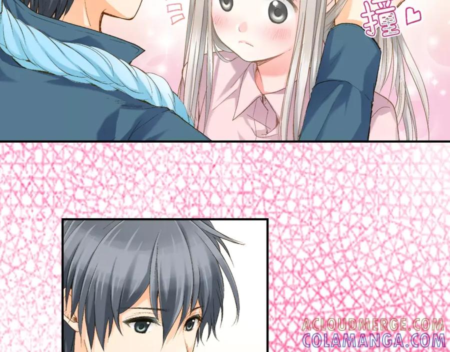 《如果爱情看不见》序章：幽灵王子拯救透明女孩 第37页