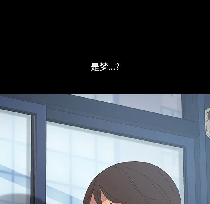 《15分钟(全年龄版)》1 第124页