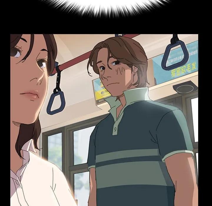 《15分钟(全年龄版)》1 第74页