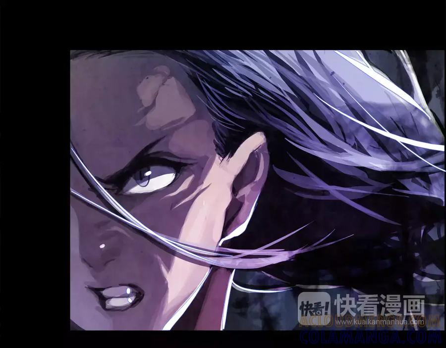《双月》第0话 双月 第7页