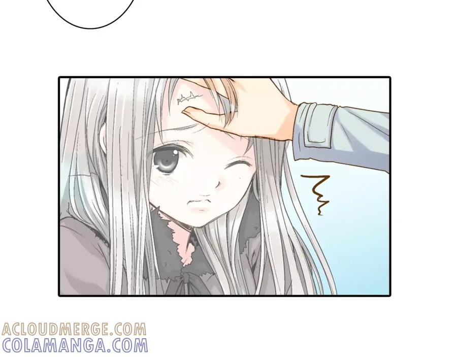 《如果爱情看不见》序章：幽灵王子拯救透明女孩 第19页