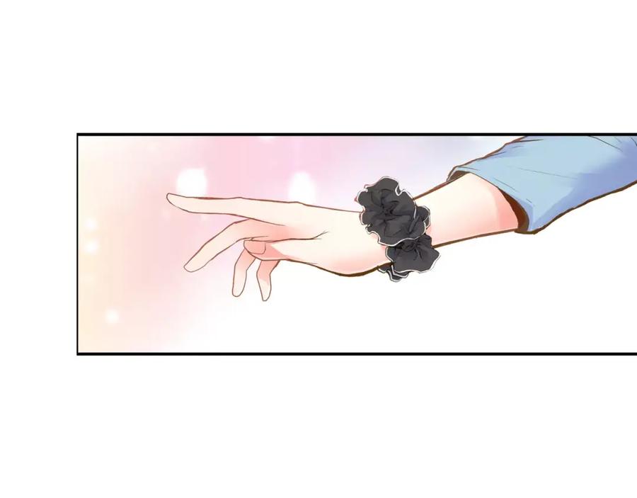 《如果爱情看不见》序章：幽灵王子拯救透明女孩 第53页