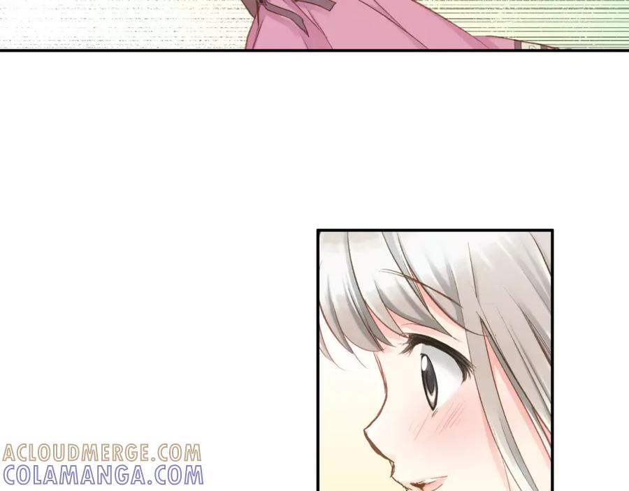 《如果爱情看不见》第10话 奇怪的梦境 第64页