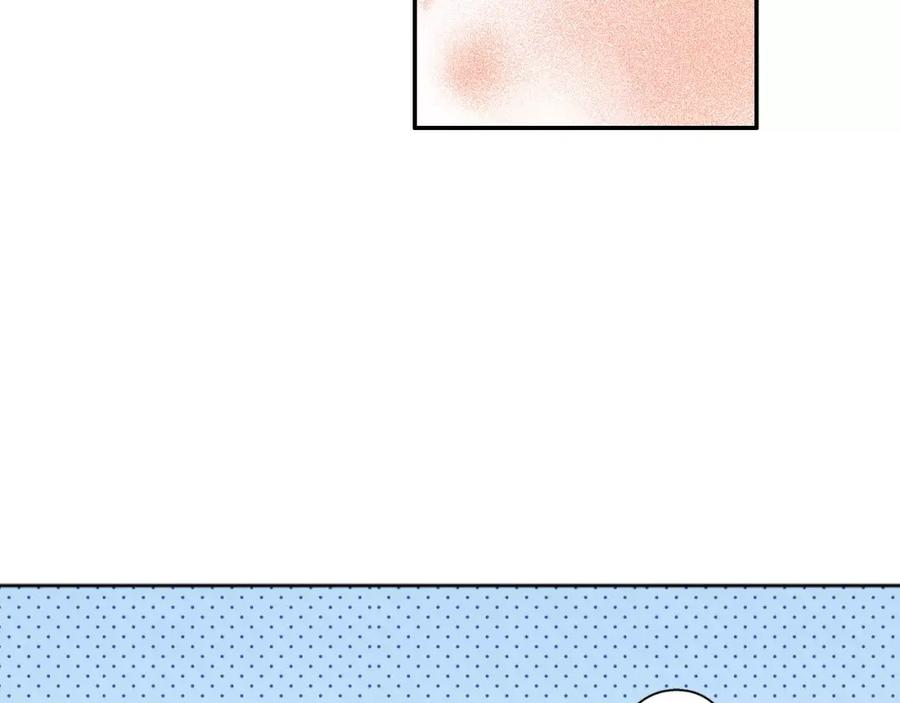 《如果爱情看不见》第11话 别再一次丢下我！ 第39页