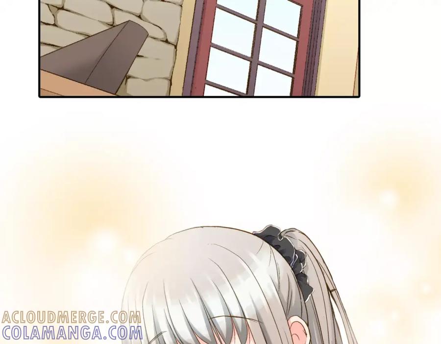 《如果爱情看不见》最终话 为你泡茶 第55页