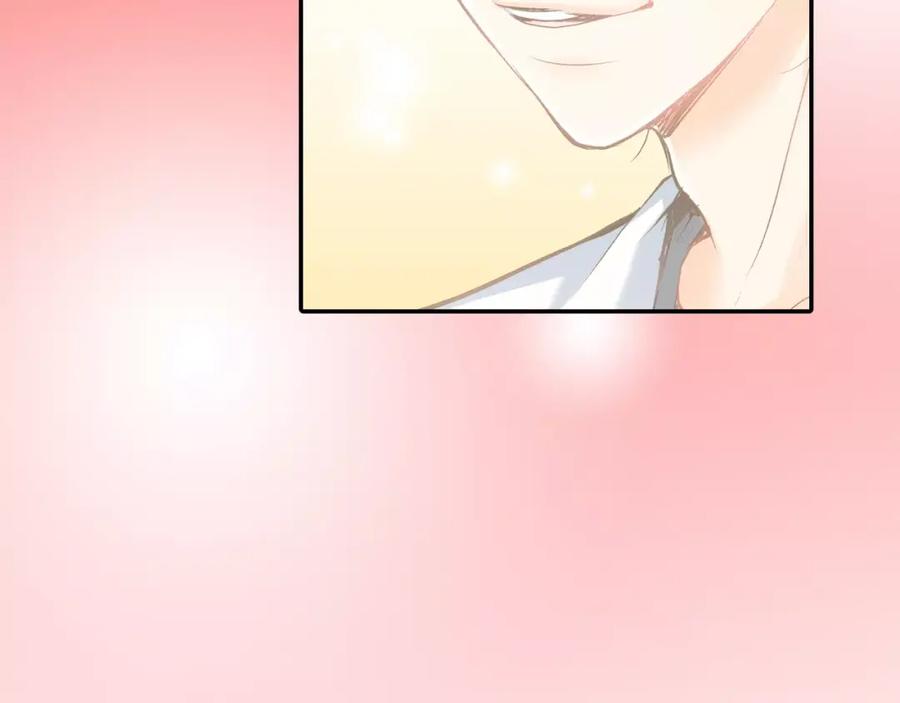 《如果爱情看不见》最终话 为你泡茶 第24页