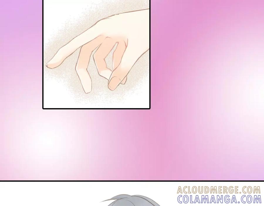 《如果爱情看不见》最终话 为你泡茶 第16页
