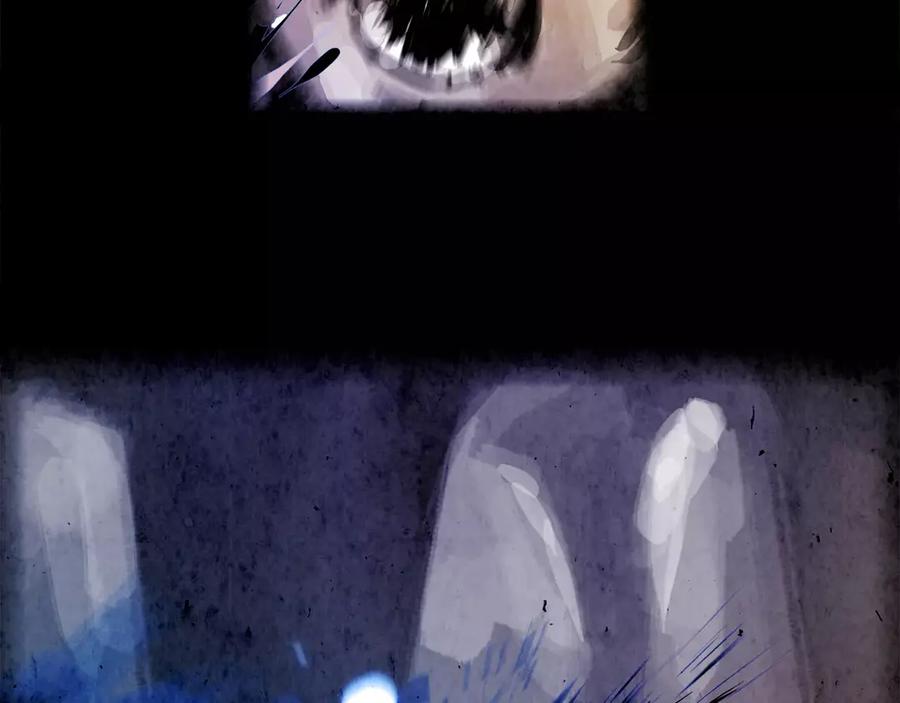 《双月》第1话 童年 第99页