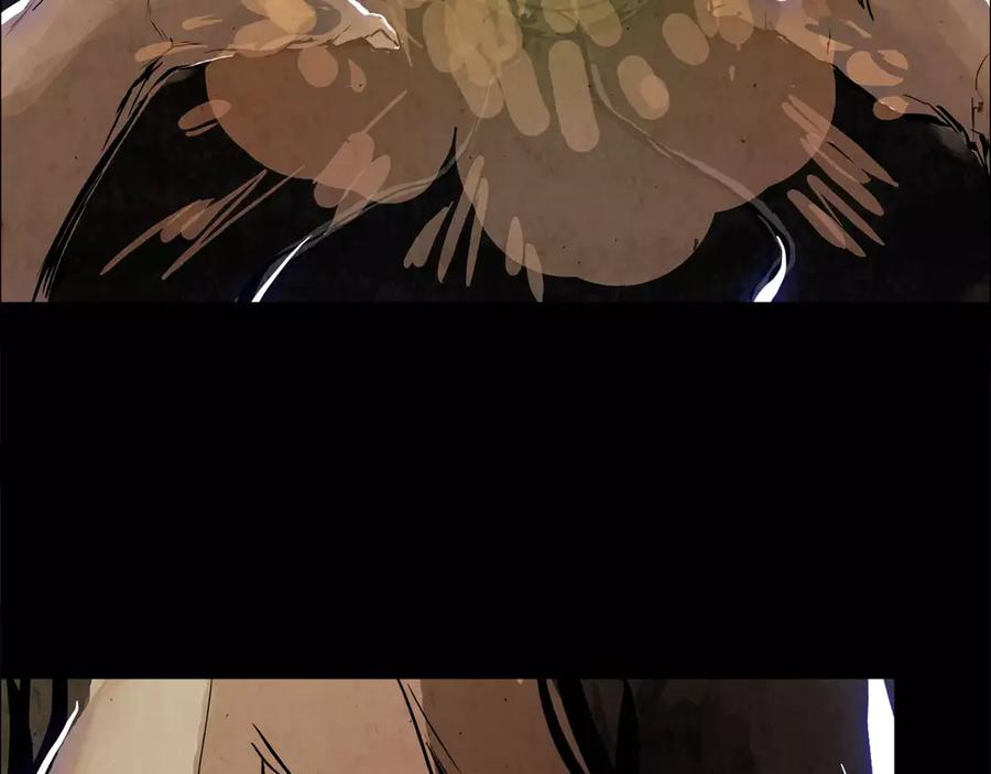 《双月》第1话 童年 第95页
