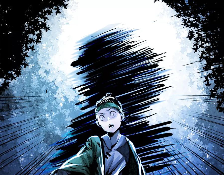 《双月》第1话 童年 第59页