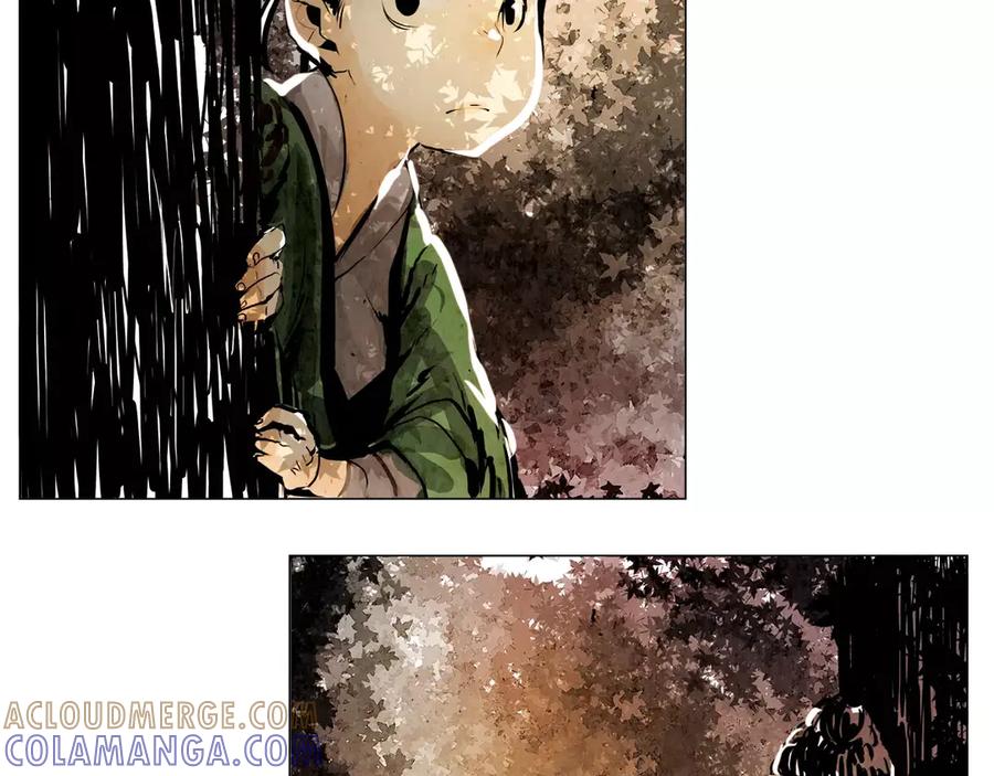 《双月》第1话 童年 第17页