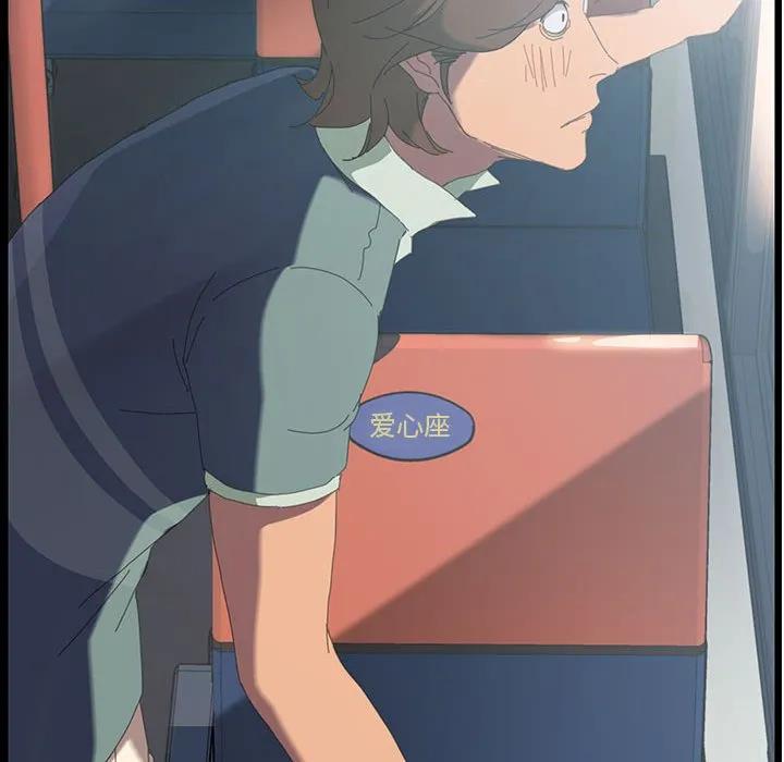 《15分钟(全年龄版)》2 第124页