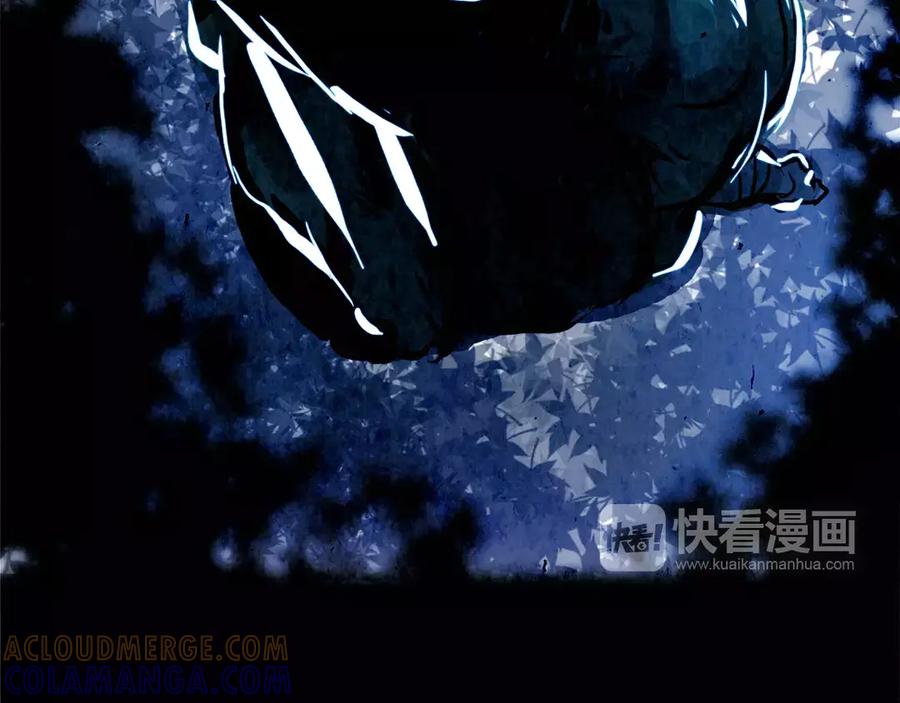 《双月》第1话 童年 第49页