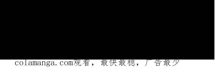 《15分钟(全年龄版)》2 第135页
