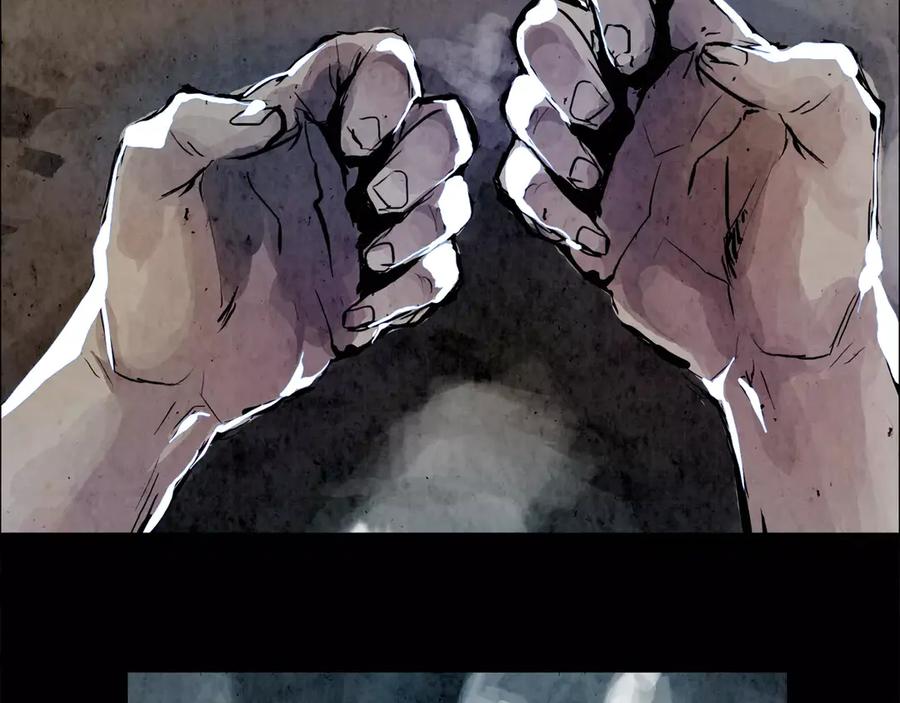 《双月》第1话 童年 第107页