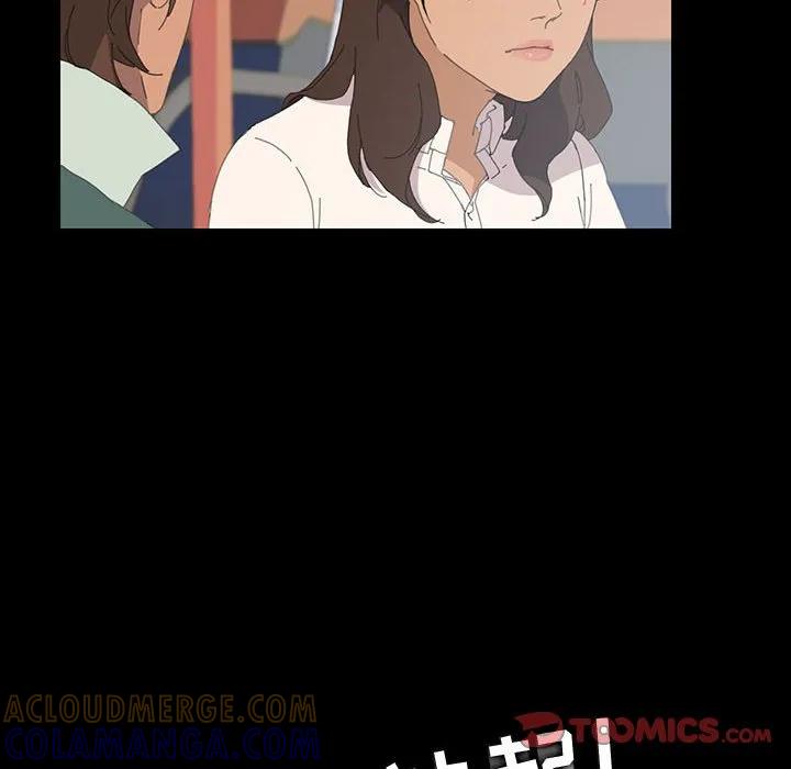 《15分钟(全年龄版)》2 第93页