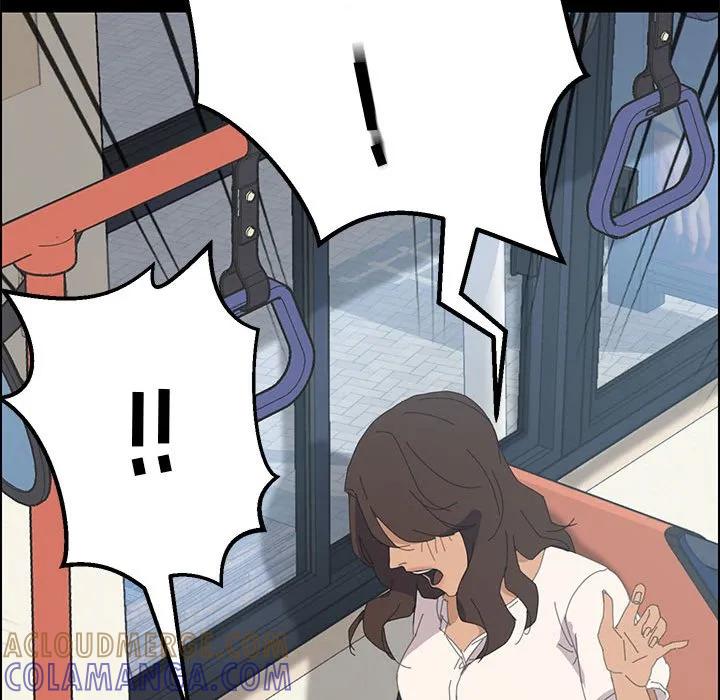 《15分钟(全年龄版)》2 第33页
