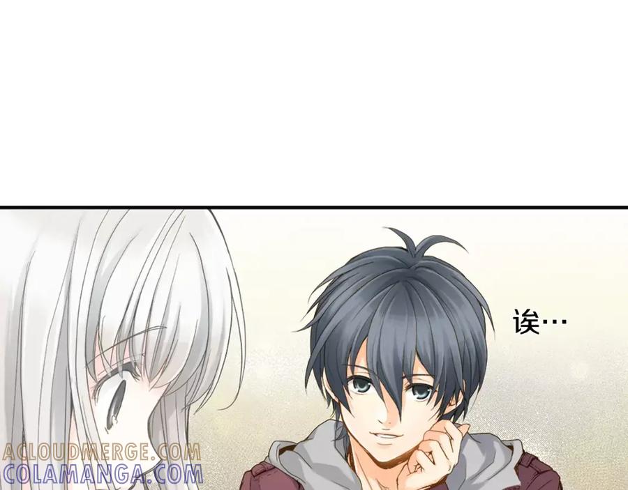 《如果爱情看不见》第1话 你们看不到我吗？ 第25页
