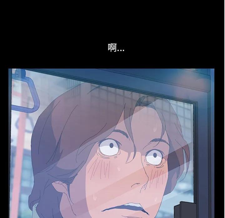 《15分钟(全年龄版)》2 第126页