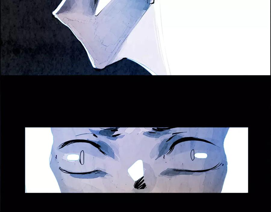 《双月》第1话 童年 第51页