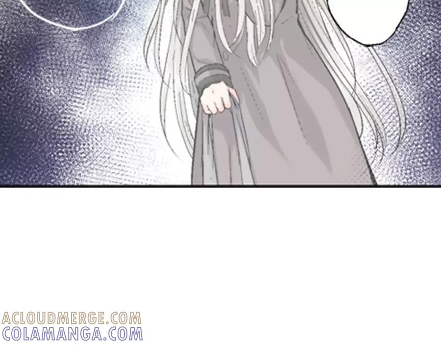 《如果爱情看不见》第2话 他竟瞬移把我接住！ 第67页