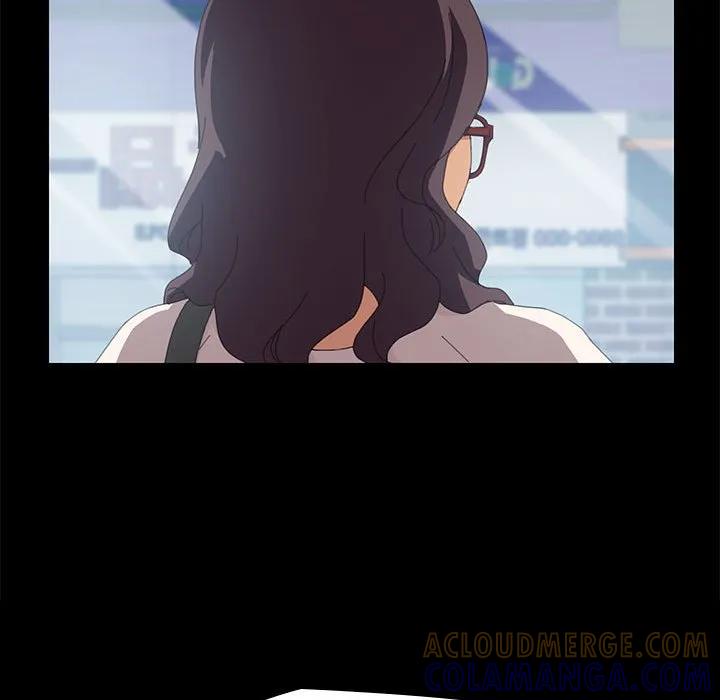《15分钟(全年龄版)》3 第57页