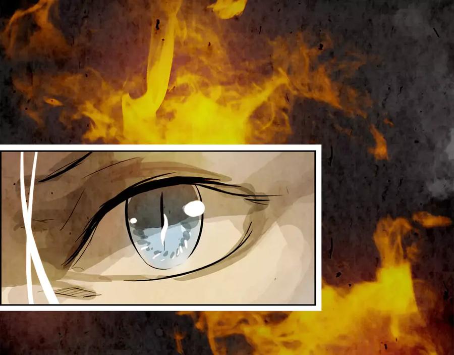 《双月》第2话 回家 第99页