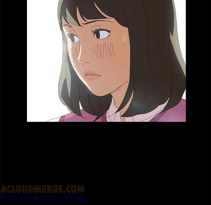 《15分钟(全年龄版)》3 第81页