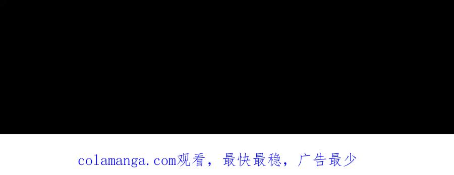 《双月》第2话 回家 第134页