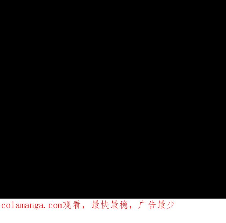 《15分钟(全年龄版)》3 第146页